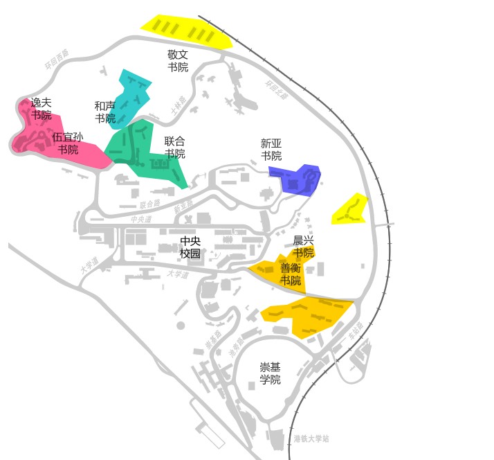 倚半山,俯瞰整个大地-香港中文大学