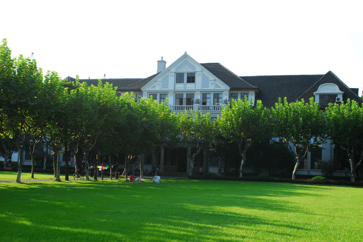 复旦大学,旦复旦兮(4)