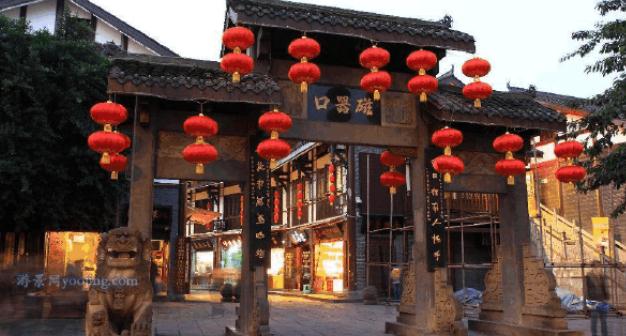 周边游攻略 重庆城区好玩的地方 简介:湖广会馆位于重庆市渝中区东