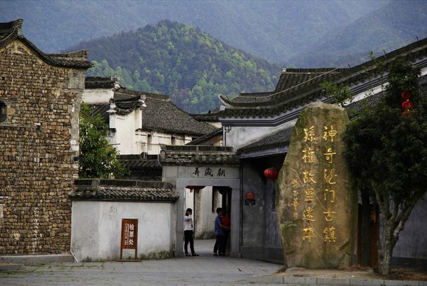 龙门古镇美食