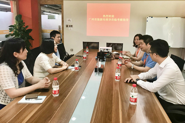 2018年陆威向广州市旅游局局长刘瑜梅介绍业务模式