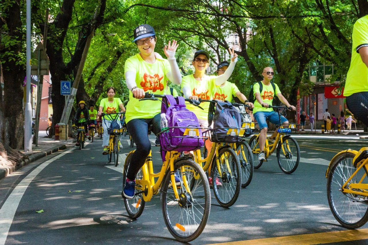 花城广州幸福之旅:要出发周边游携手ofo小黄车骑行新玩法