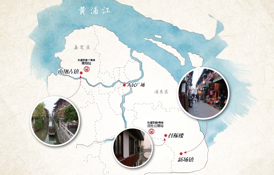 搭地铁游古镇,上海周边古镇游