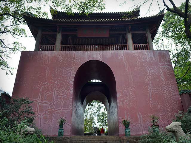 五羊观 广州的城市守护神庙