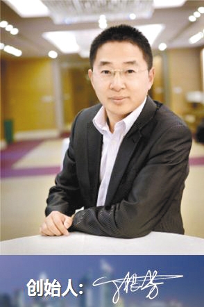 媒体怎么看要出发周边游：融资版图、行业地位与平台认可盘点