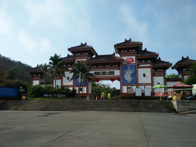 虔诚之旅—南山佛教文化旅游区_海南省南山寺攻略