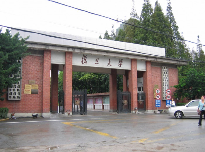 最美大学校门_中国最美大学校门(25)