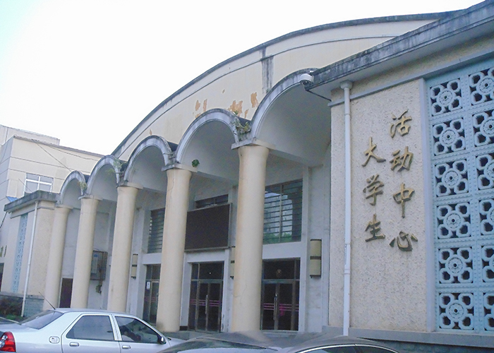 舌尖上的武汉理工大学